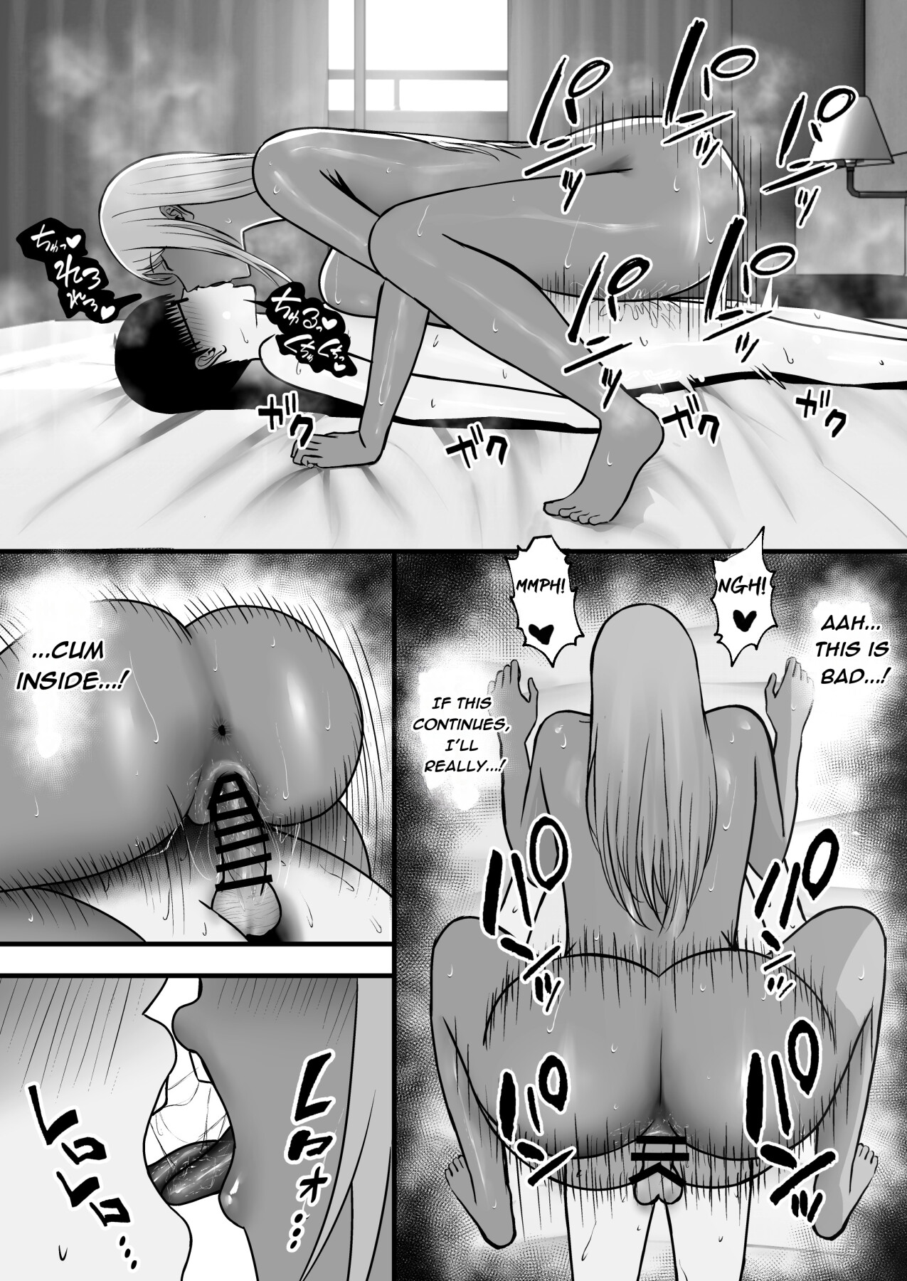 Hentai Manga Comic-GAL MOTHER SEX FRIEND-Read-63